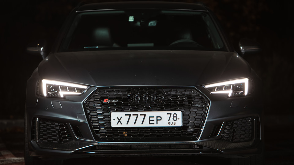 Audi RS4