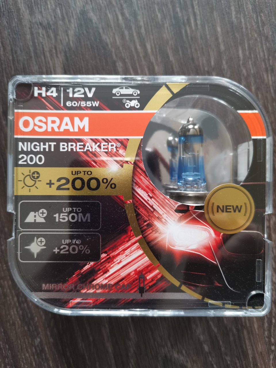 Osram night breaker 200 и замена салонного фильтра. — Lada 2115, 1,6 л ...