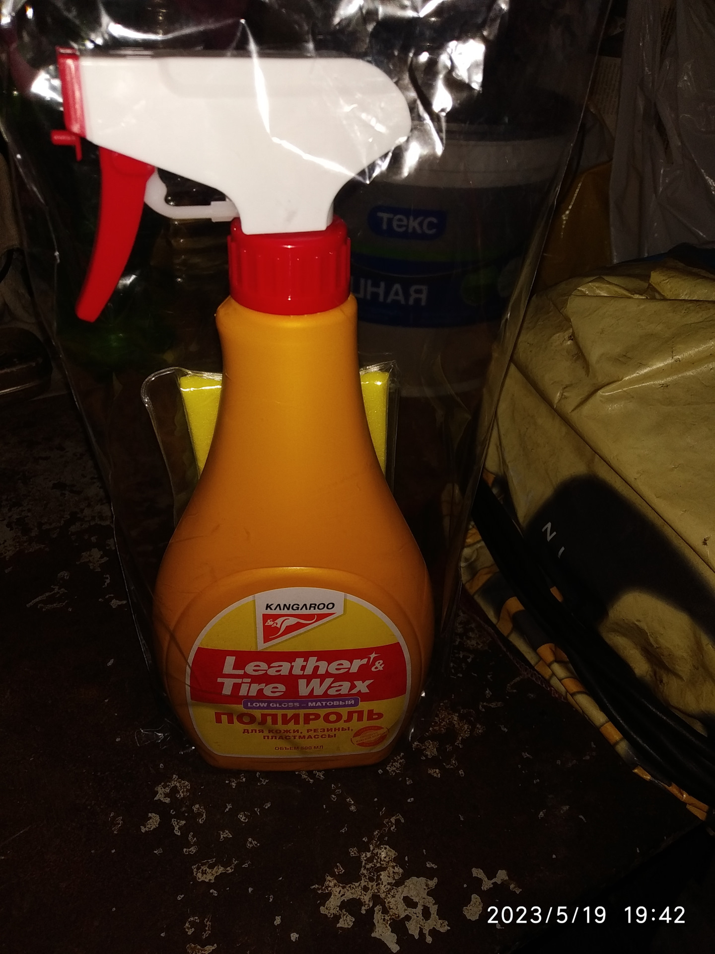 Перевод автотехники на весенне — летнюю эксплуатацию. ч — 5. Финальная ...