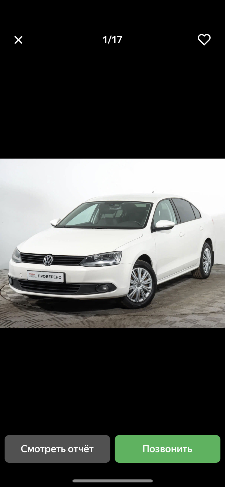 1 Покупка — Volkswagen Jetta VI, 1,6 л, 2012 года | покупка машины | DRIVE2