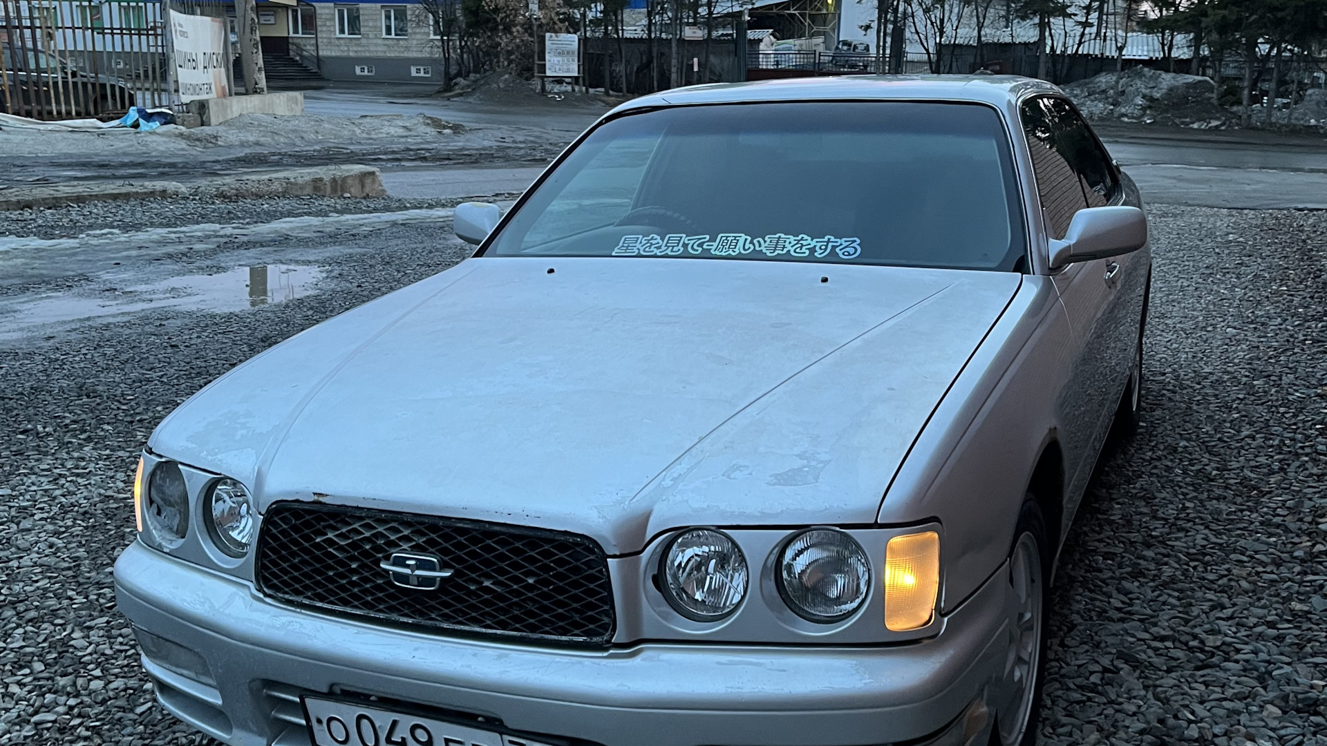 Nissan Gloria (10G) 2.0 бензиновый 1997 | Yakuza на DRIVE2