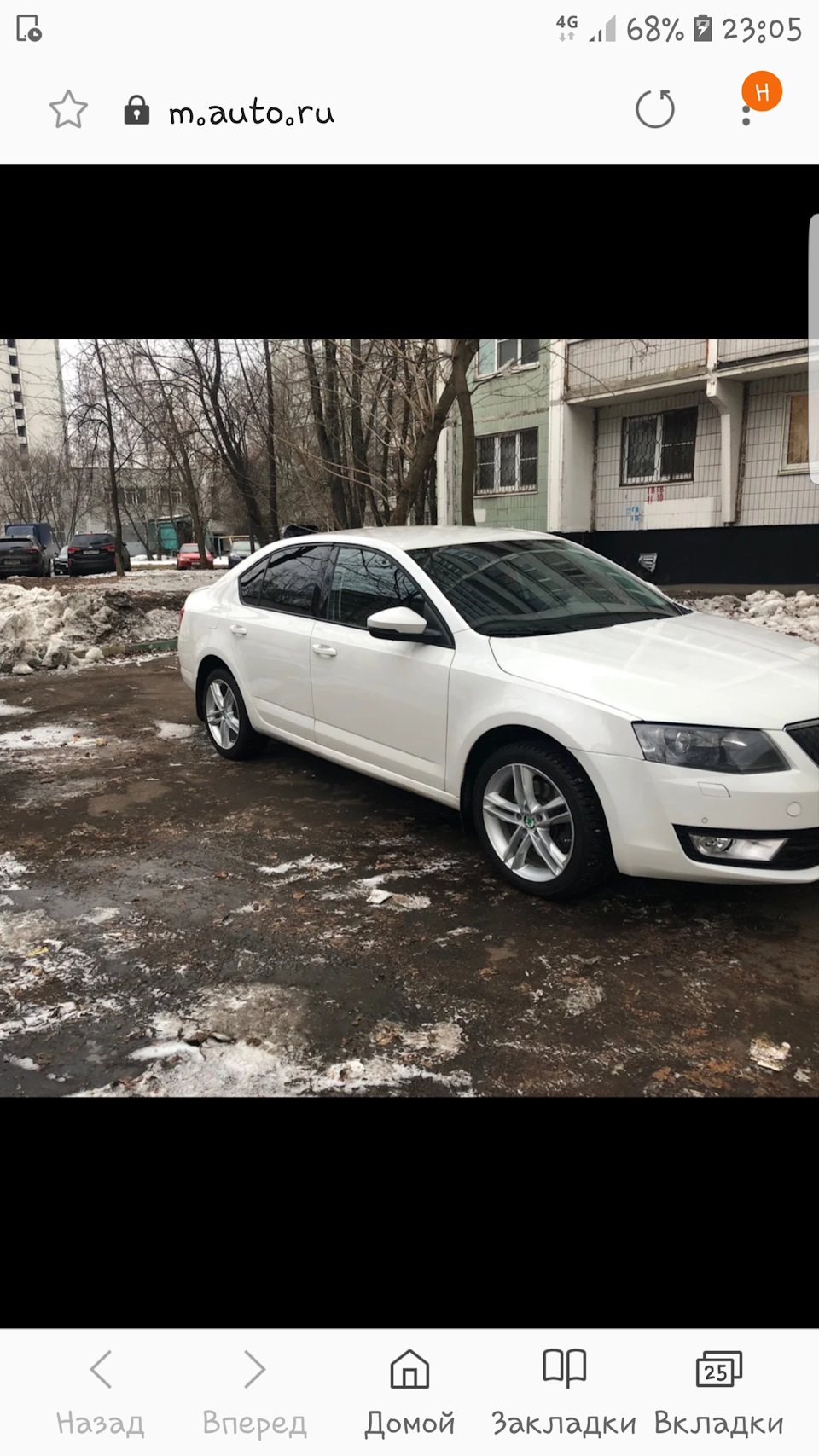 Прощай громкий солярис — привет турбо шкода — Hyundai Solaris, 1,6 л, 2012  года | покупка машины | DRIVE2