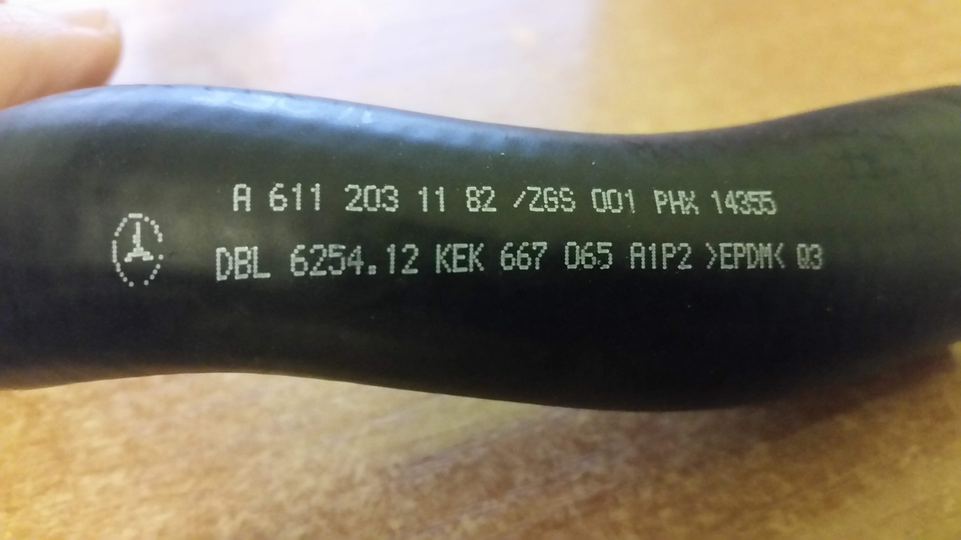 Лопнул патрубок (антифризовый) системы охлаждения масляного охладителя ...