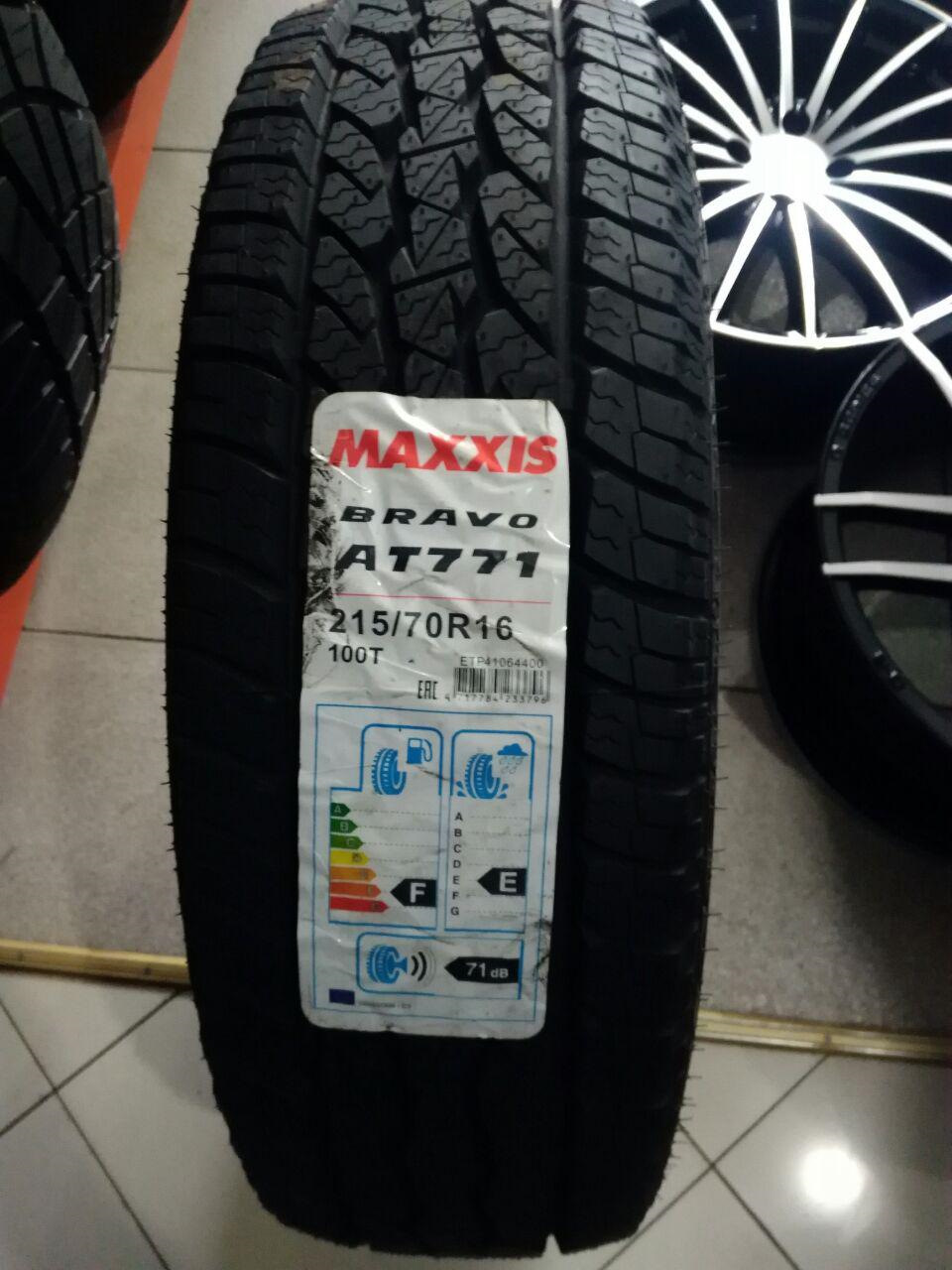 Шины maxxis 168 bravo