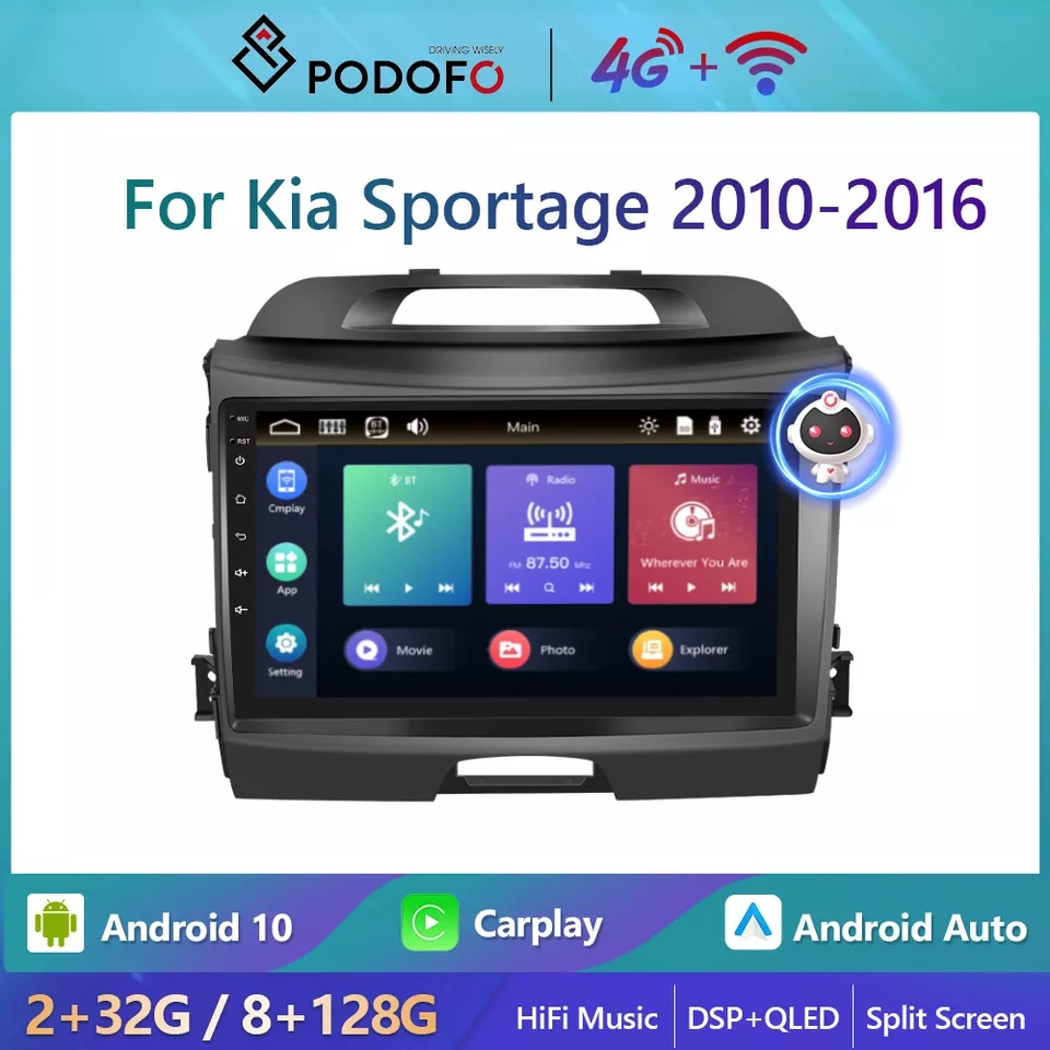 Установка мультимедиа Podofo 8/128 — KIA Sportage (3G), 1,6 л, 2015 года |  автозвук | DRIVE2