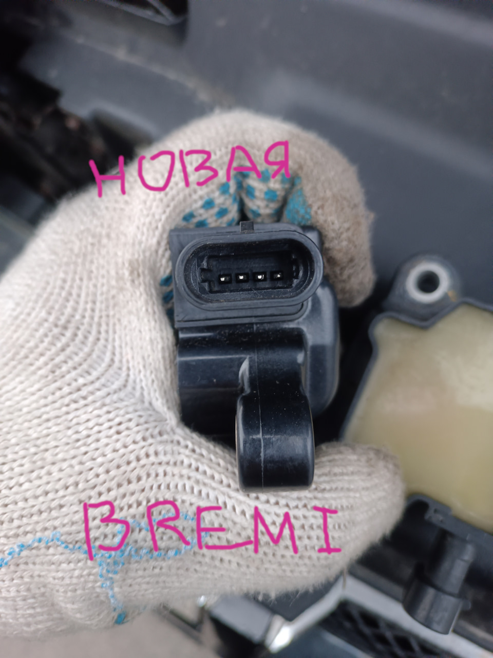 Фото в бортжурнале Cadillac Escalade ESV (2G)