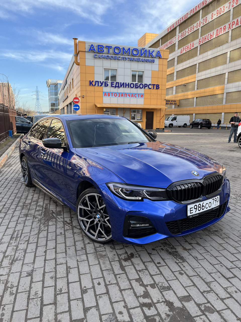 Начало положено Финал — BMW 3 series (G20), 2 л, 2020 года | стайлинг |  DRIVE2