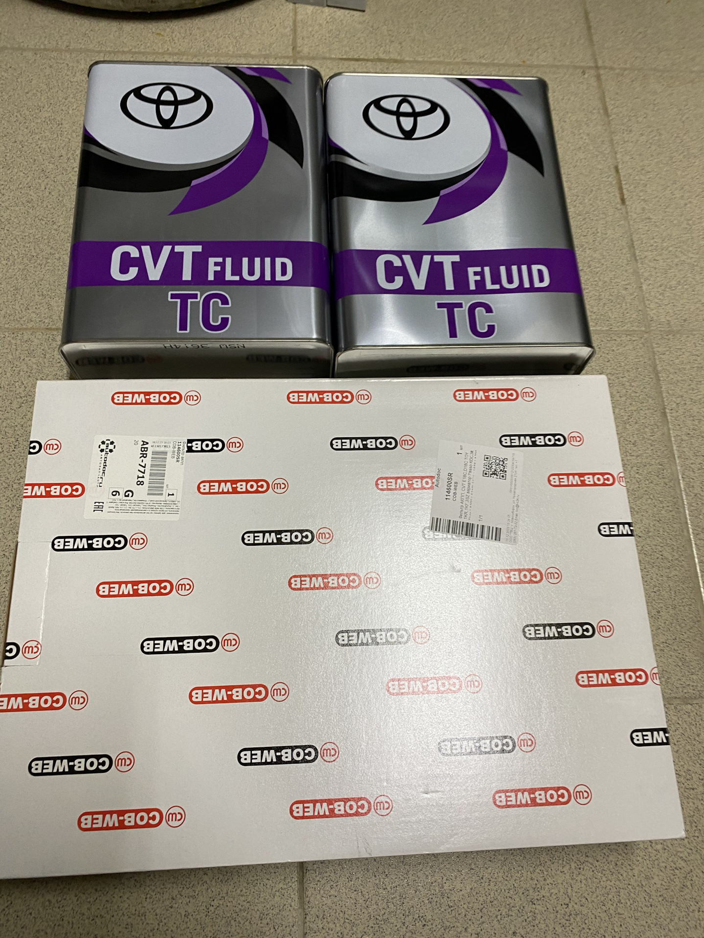 cvt fluid tc аналог