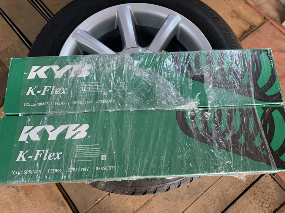 Пружины KYB K-Flex — DRIVE2