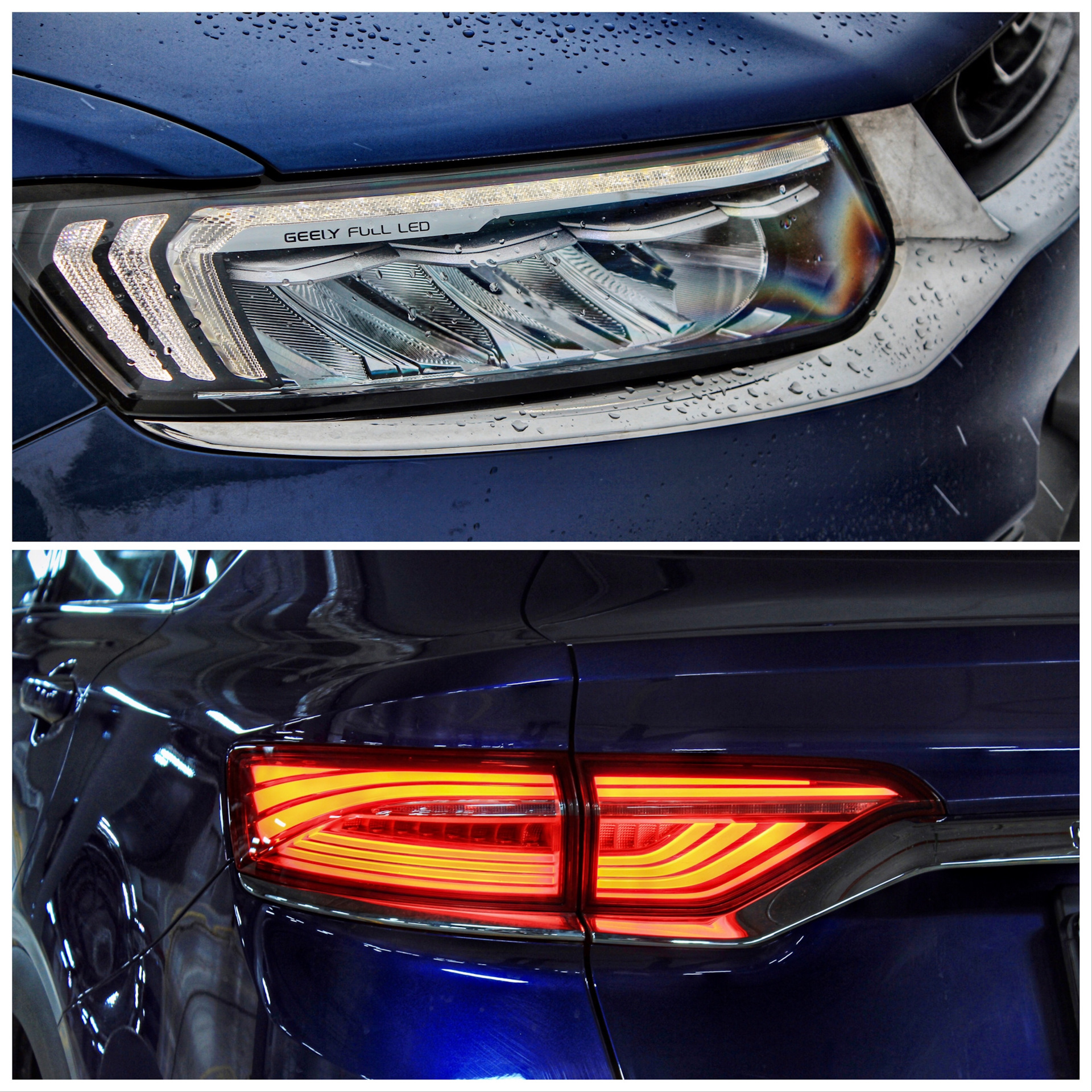 Geely tugela тюнинг фар