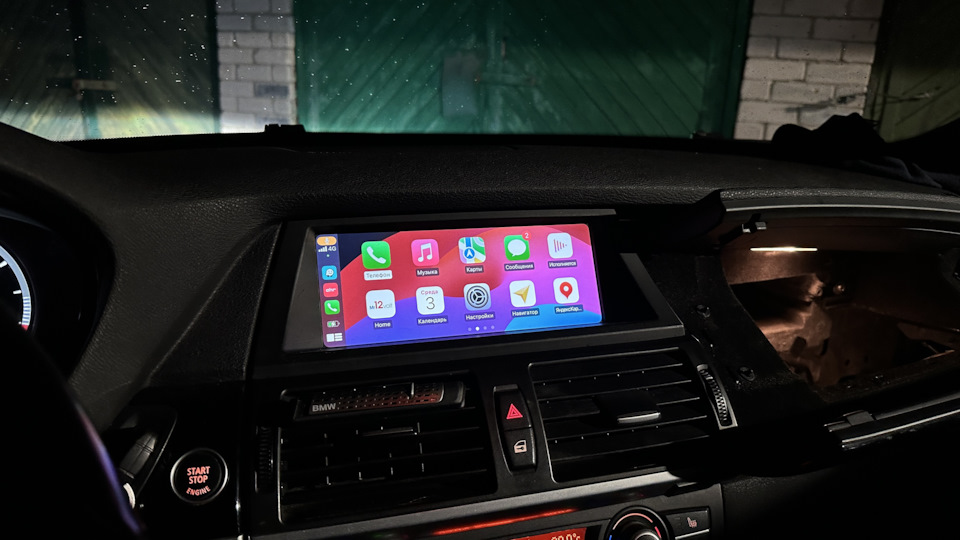 Фото в бортжурнале BMW X5 (E70)