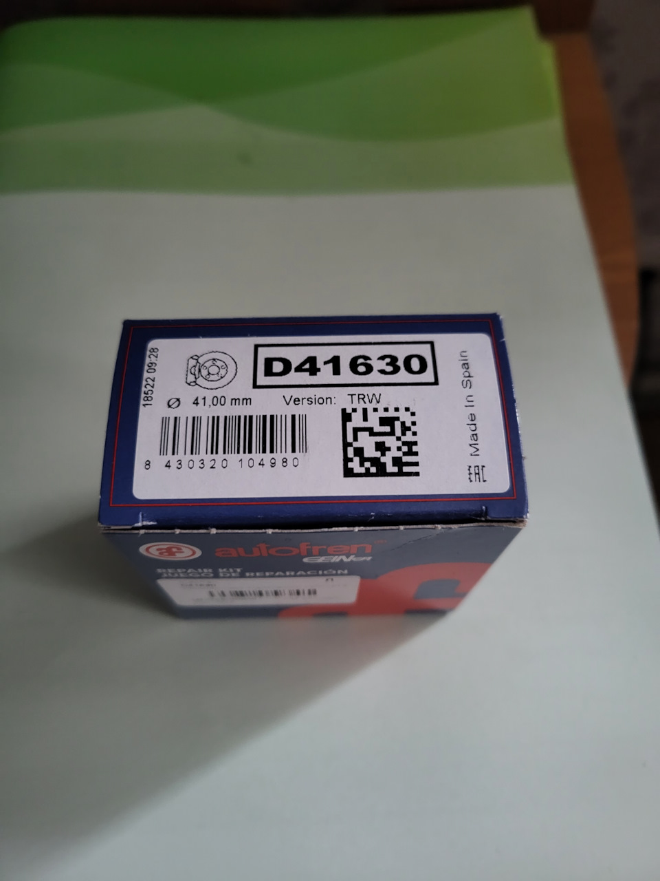 Клинит суппорт — Skoda Superb Combi (Mk2), 2 л, 2011 года | визит на ...