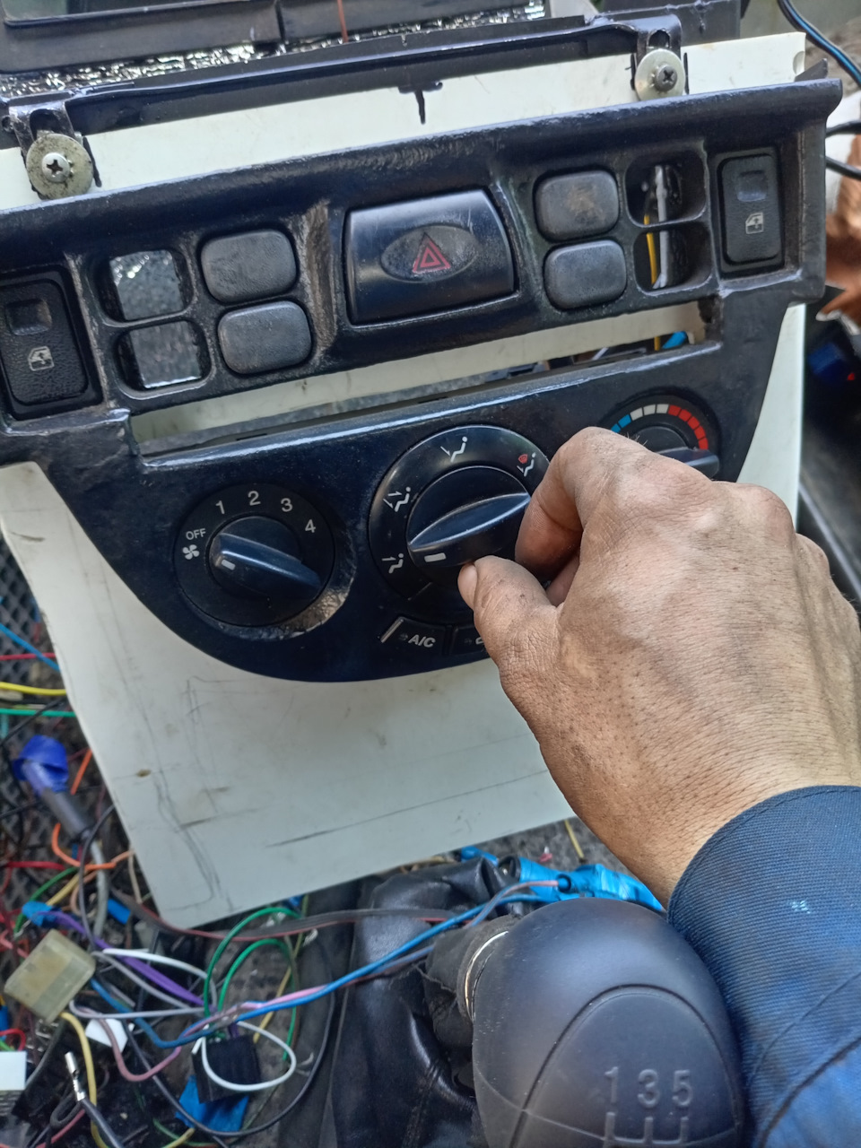 Получается если крутилка стоит так — Lada 2120 Надежда