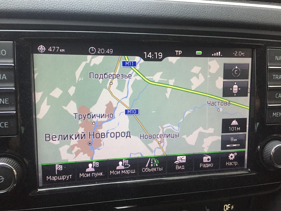 Повышаем проходимость! Установка блокировки ИЖ Техно на УАЗ Патриот ...