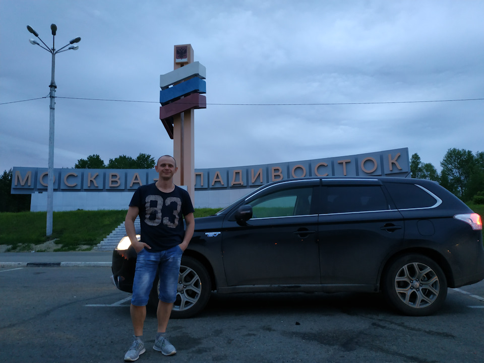 Тянет руль. — Mitsubishi Outlander PHEV, 2 л., 2014 года | своими ...