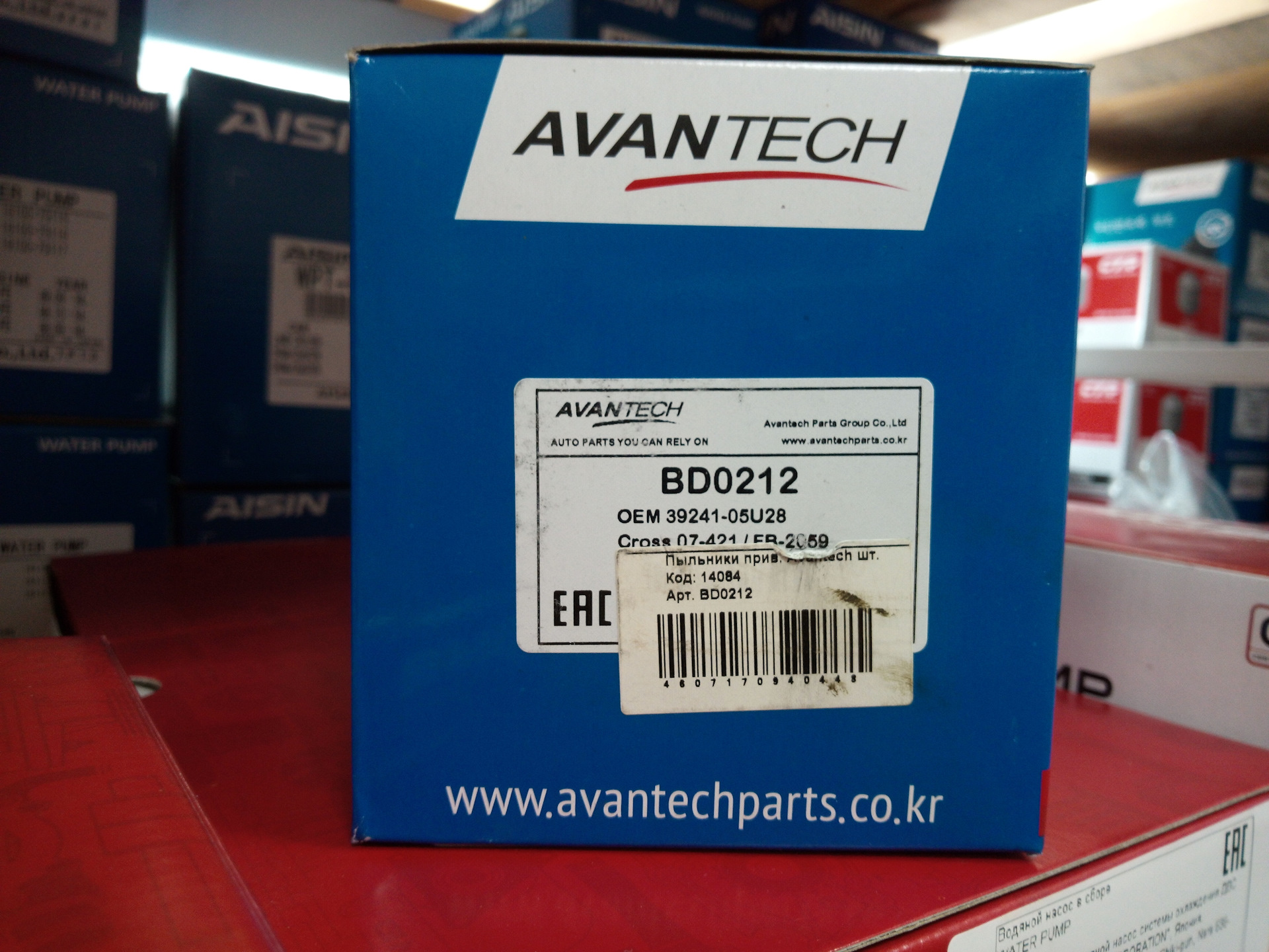 Авантек. Avantech bd0311. Avantech bd0514. Avantech bd0124. Bd0705 Avantech.
