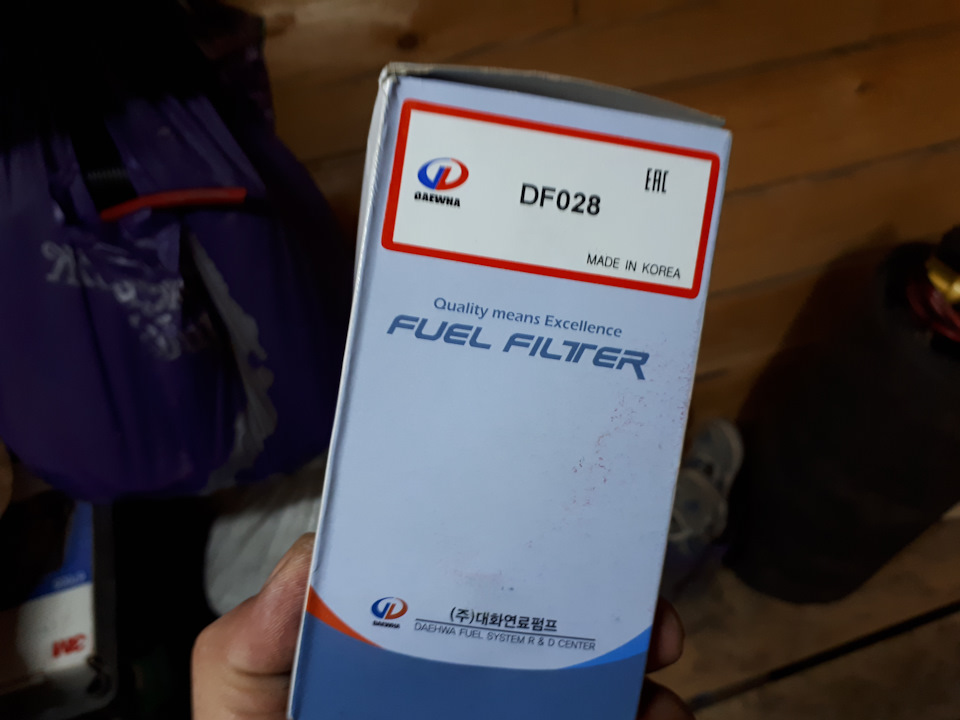 Фото в бортжурнале Toyota Caldina (210). Запчасти на фото: DF028