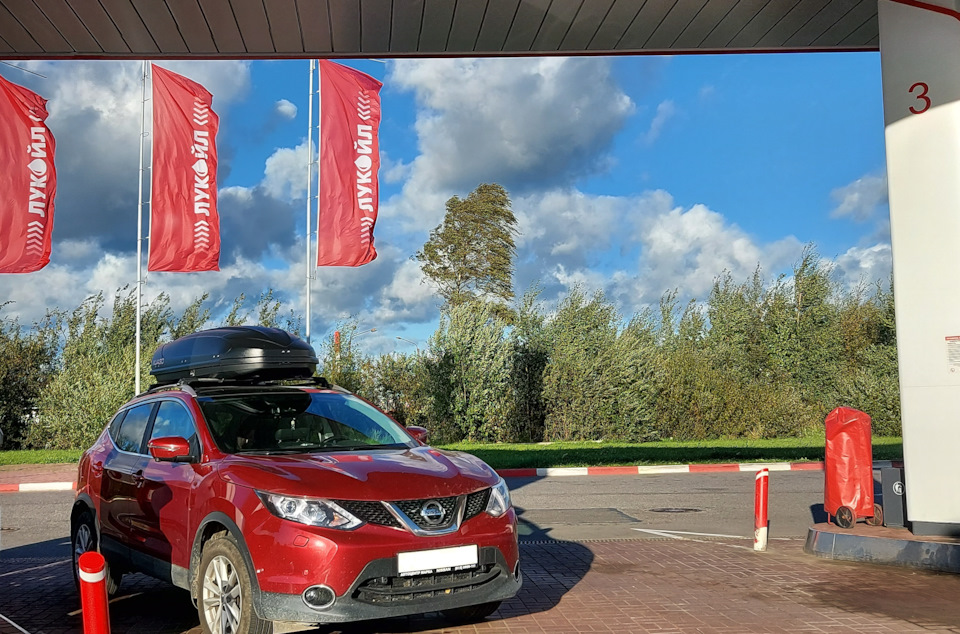 Фото в бортжурнале Nissan Qashqai (2G)