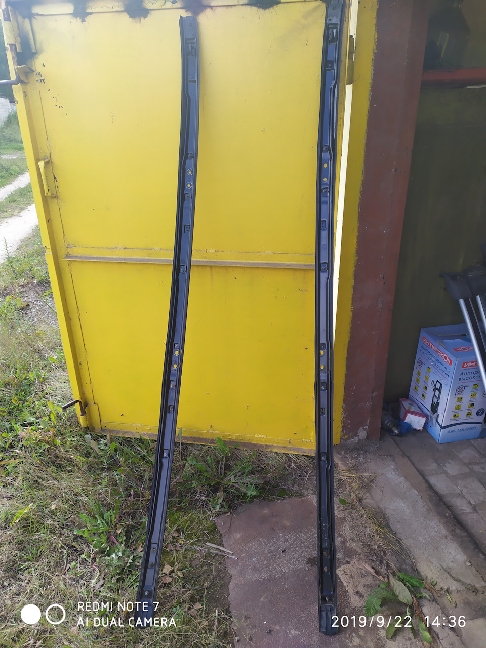 Поперечины на релинги — Toyota RAV4 (IV), 2,5 л., 2019 года ...