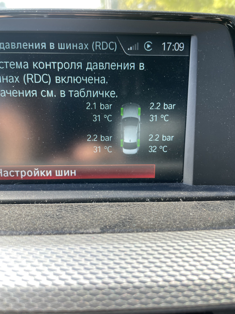 Установка датчиков давления колес — BMW 3 series (F30), 2 л, 2014 года ...