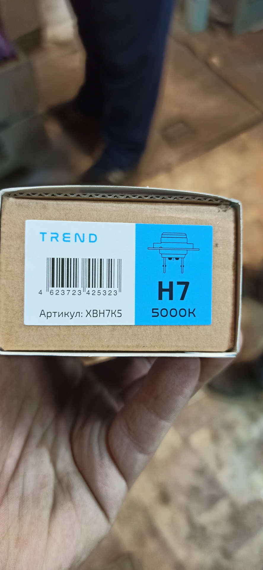 XBH7K5 Лампа ксенон МТФ H7 5000К MTF | Запчасти на DRIVE2