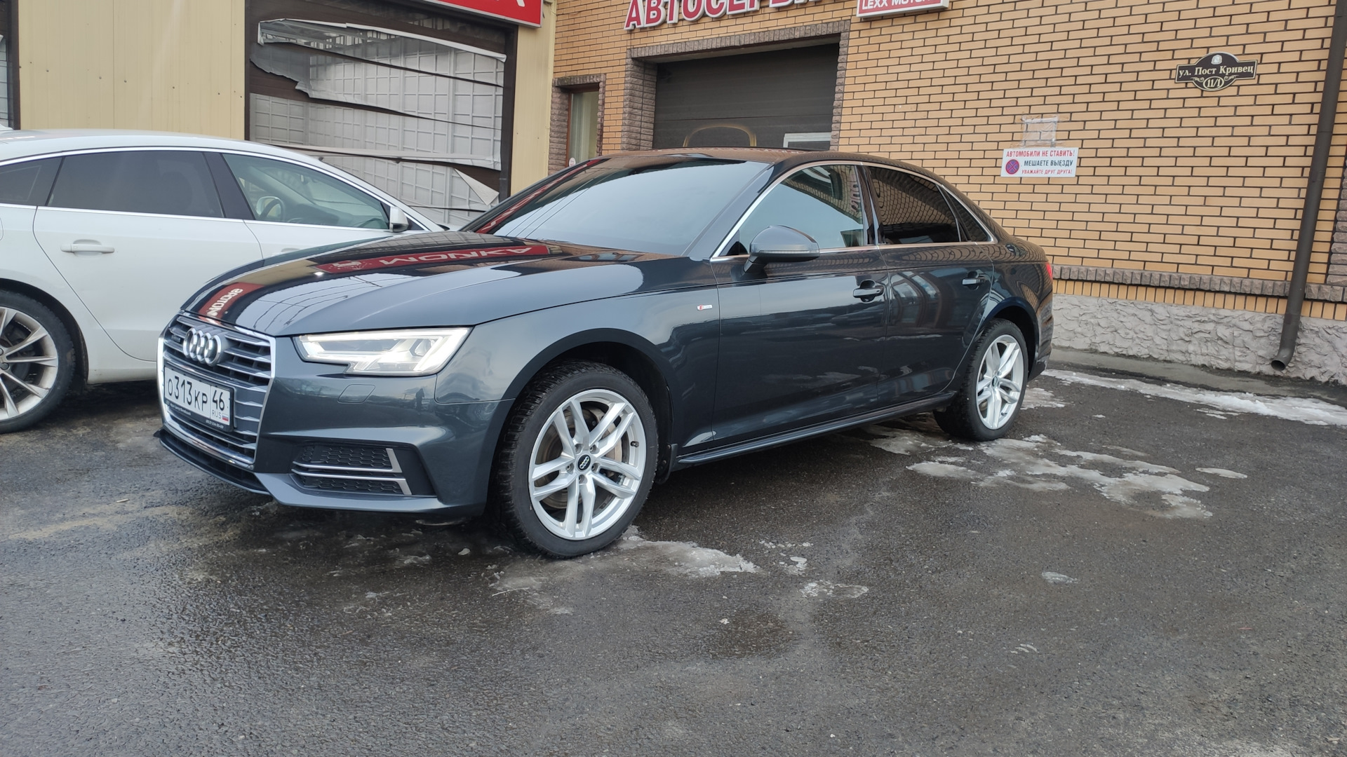 Продажа Audi A4 (B9) 2016 (бензин, робот) — с историей обслуживания —  DRIVE2.RU