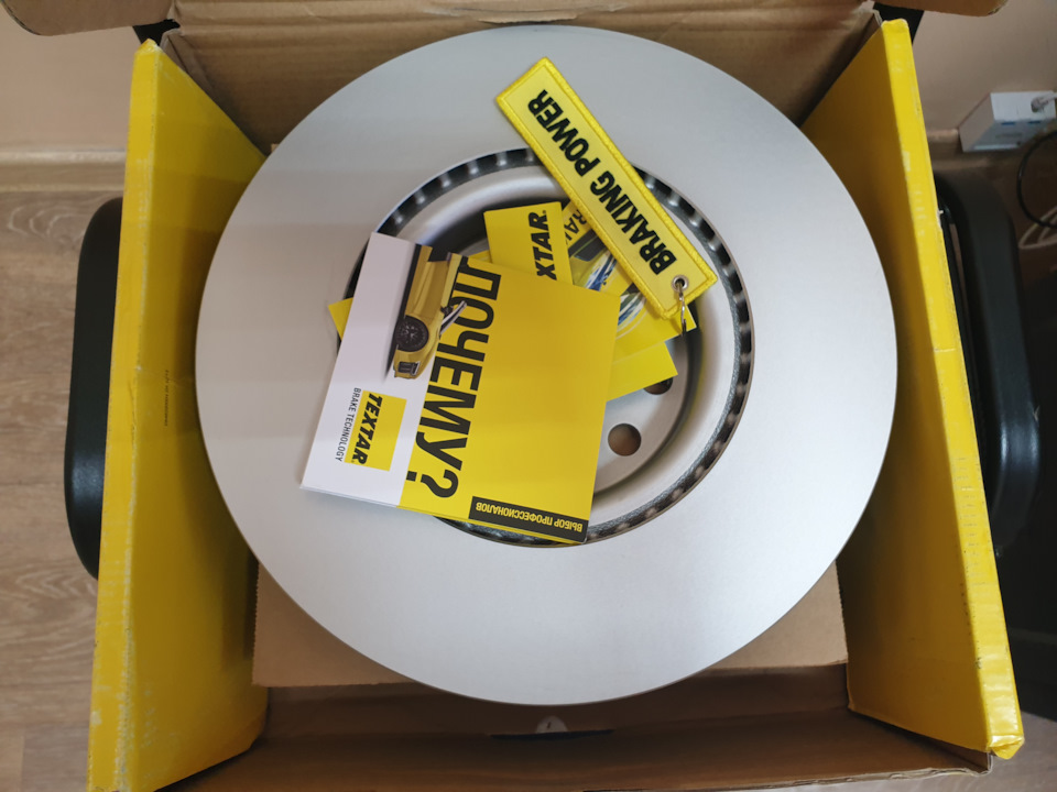 92120505 Тормозной диск высокоуглеродистый с покрытием PRO+. Передняя ...