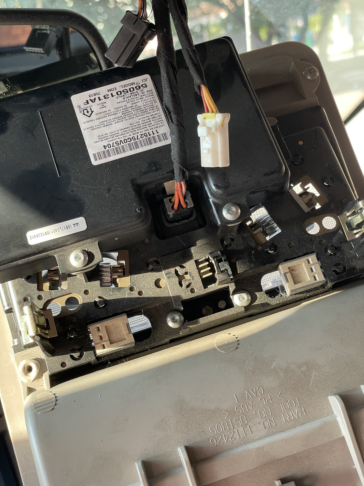 Кнопка открывания ворот — Jeep Grand Cherokee (WK), 4,7 л, 2005 года ...