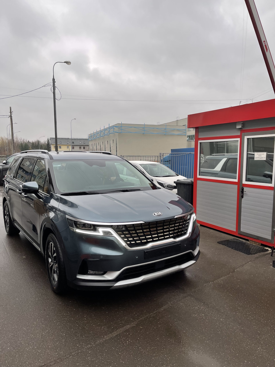 Ч.3 Собственно, сам процесс ))) — KIA Carnival (4G), 2,2 л, 2021 года |  покупка машины | DRIVE2