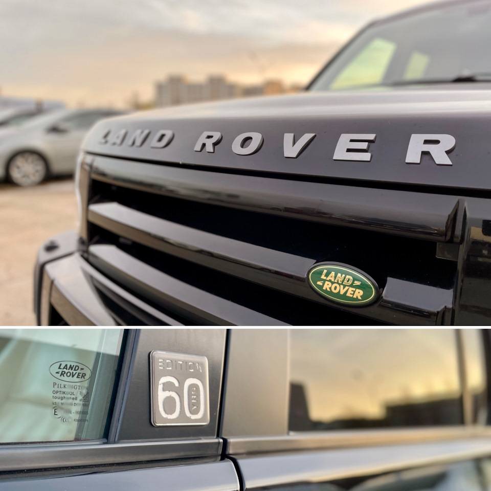 Вот и всё — Land Rover Discovery III, 2,7 л, 2008 года | продажа машины |  DRIVE2