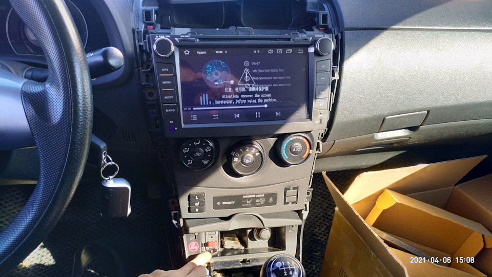 rK0jytJ y8SN2Gw4j ouwawqhy4 960 заставки на телефон тойота королла