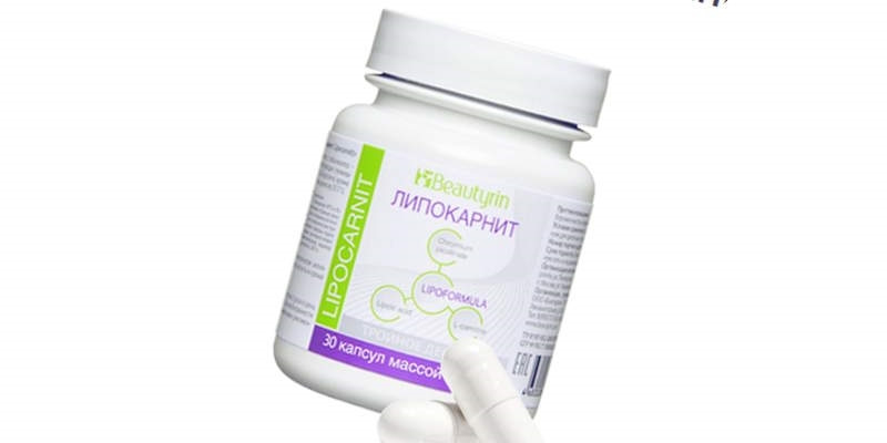 Lipocarnit - для похудения в Волжском