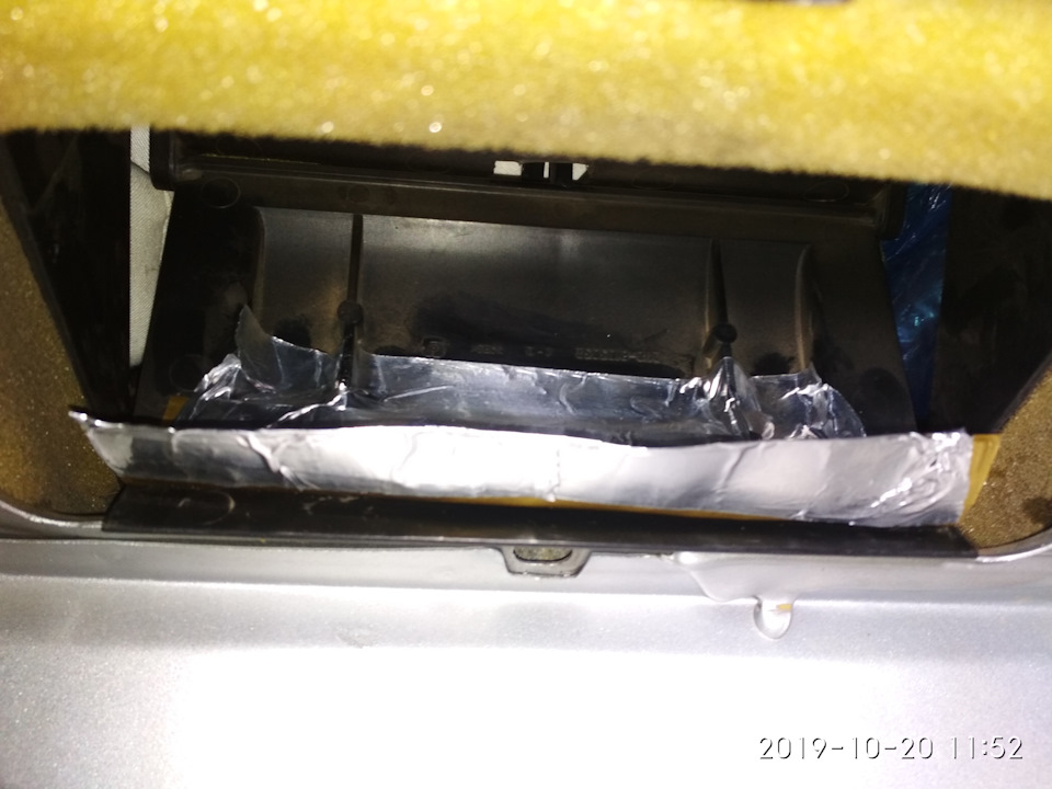 Замена печки. Ревизия моторчика печки. Заслонка ноги-стекло. — Lada ...