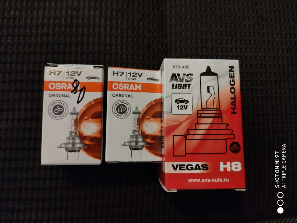 какая лампа в противотуманках пежо 308. Смотреть фото какая лампа в противотуманках пежо 308. Смотреть картинку какая лампа в противотуманках пежо 308. Картинка про какая лампа в противотуманках пежо 308. Фото какая лампа в противотуманках пежо 308 какая лампа в противотуманках пежо 308. Смотреть фото какая лампа в противотуманках пежо 308. Смотреть картинку какая лампа в противотуманках пежо 308. Картинка про какая лампа в противотуманках пежо 308. Фото какая лампа в противотуманках пежо 308