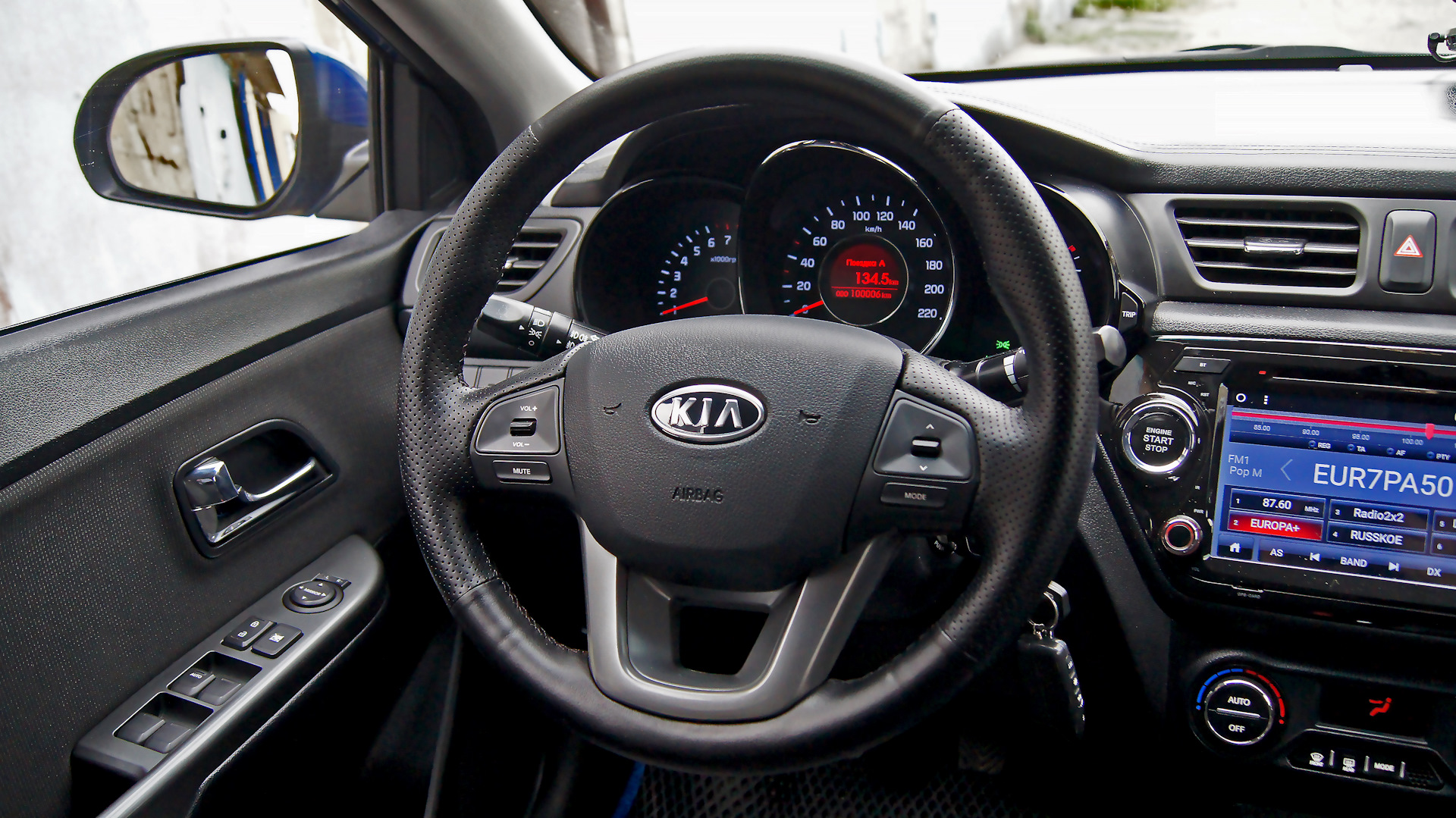 Kia Rio 3 руль Престиж