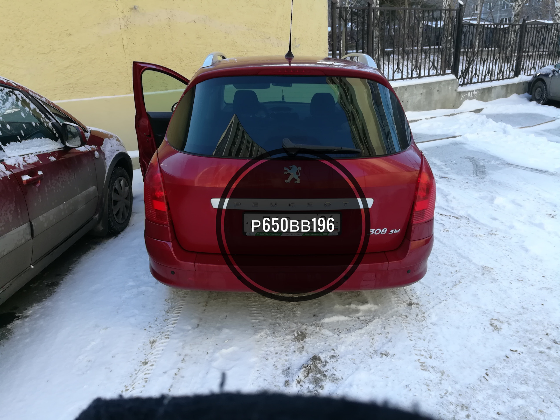 Как найти гос номер проданной машины — Peugeot 308 SW (1G), 1,6 л, 2009  года | другое | DRIVE2