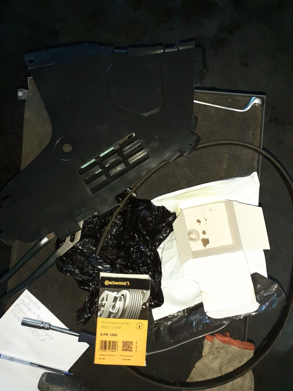 Фото в бортжурнале Renault Logan MCV. Запчасти на фото: PK1200