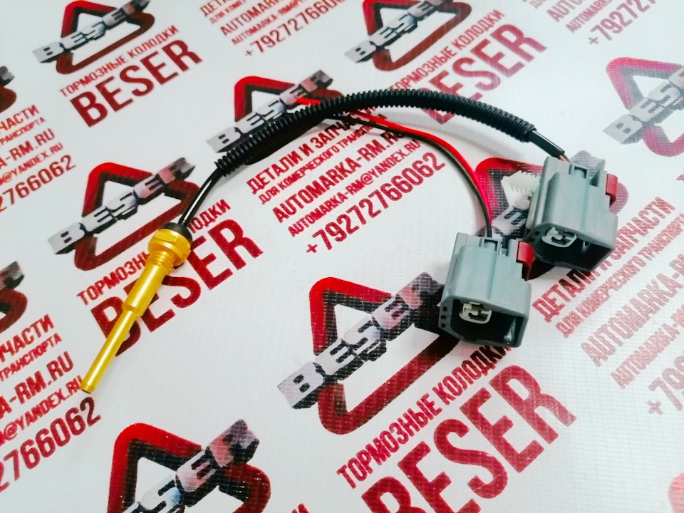 выключатель окпд 2. датчик температуры окпд 2. 50. ок 034-2014 (окпд 2). окпд2 32.