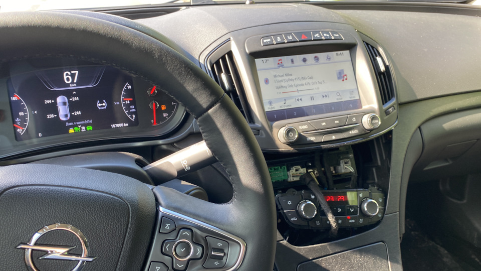 Фото в бортжурнале Opel Insignia (1G). Запчасти на фото: 1570Q0