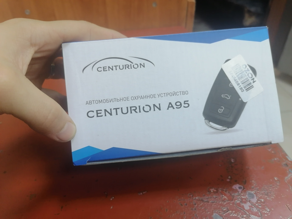 Установил центральный замок "Centurion A95" — Lada 21124, 1,6 л, 2005 ...