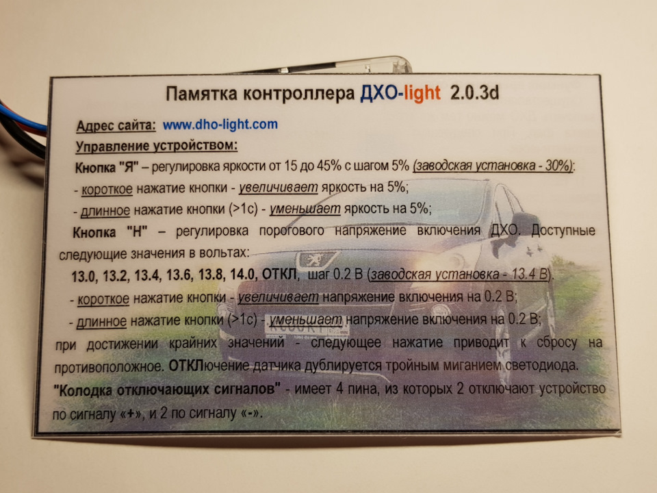 Фото в бортжурнале Mazda 3 (1G)