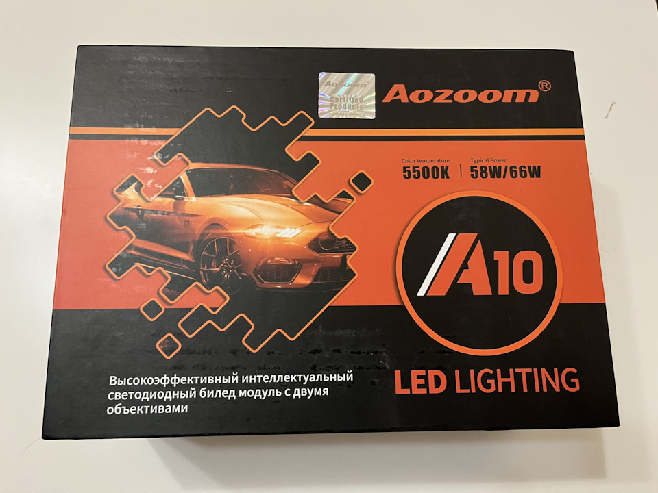 Билед модули Aozoom A10 Unicorn — BMW 1 series (E81/E87), 2 л, 2008 ...