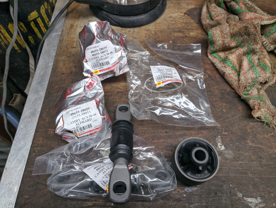 замена сайлент блоков передних рычагов — Toyota Alphard (1G), 2,4 л ...