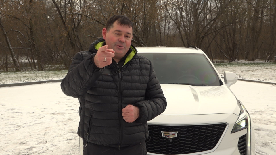 Фото в бортжурнале Cadillac XT4