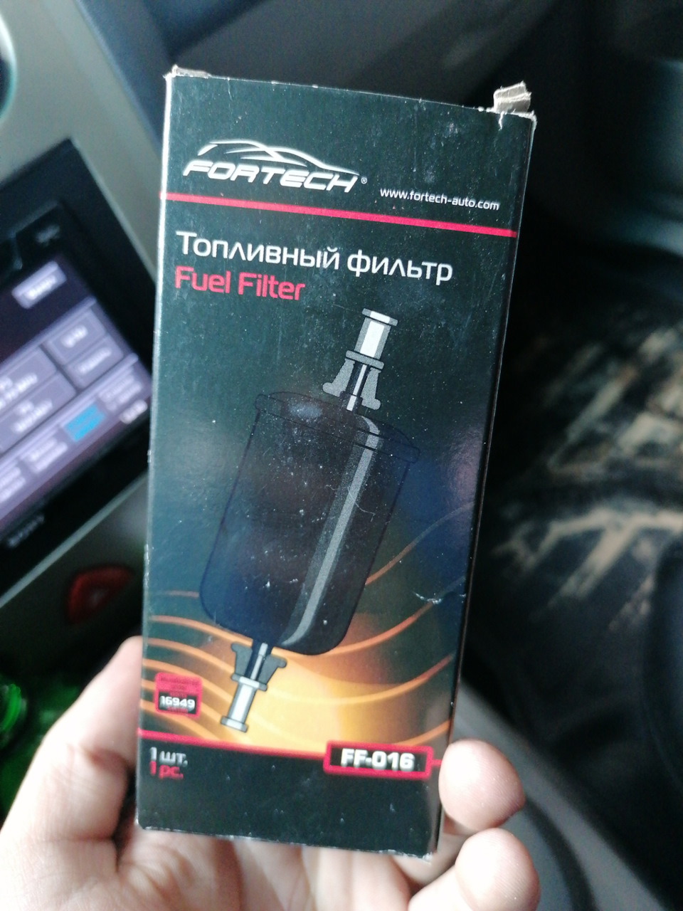 Вот что бывает когда не меняют топливный фильтр — Renault Megane II, 1 ...