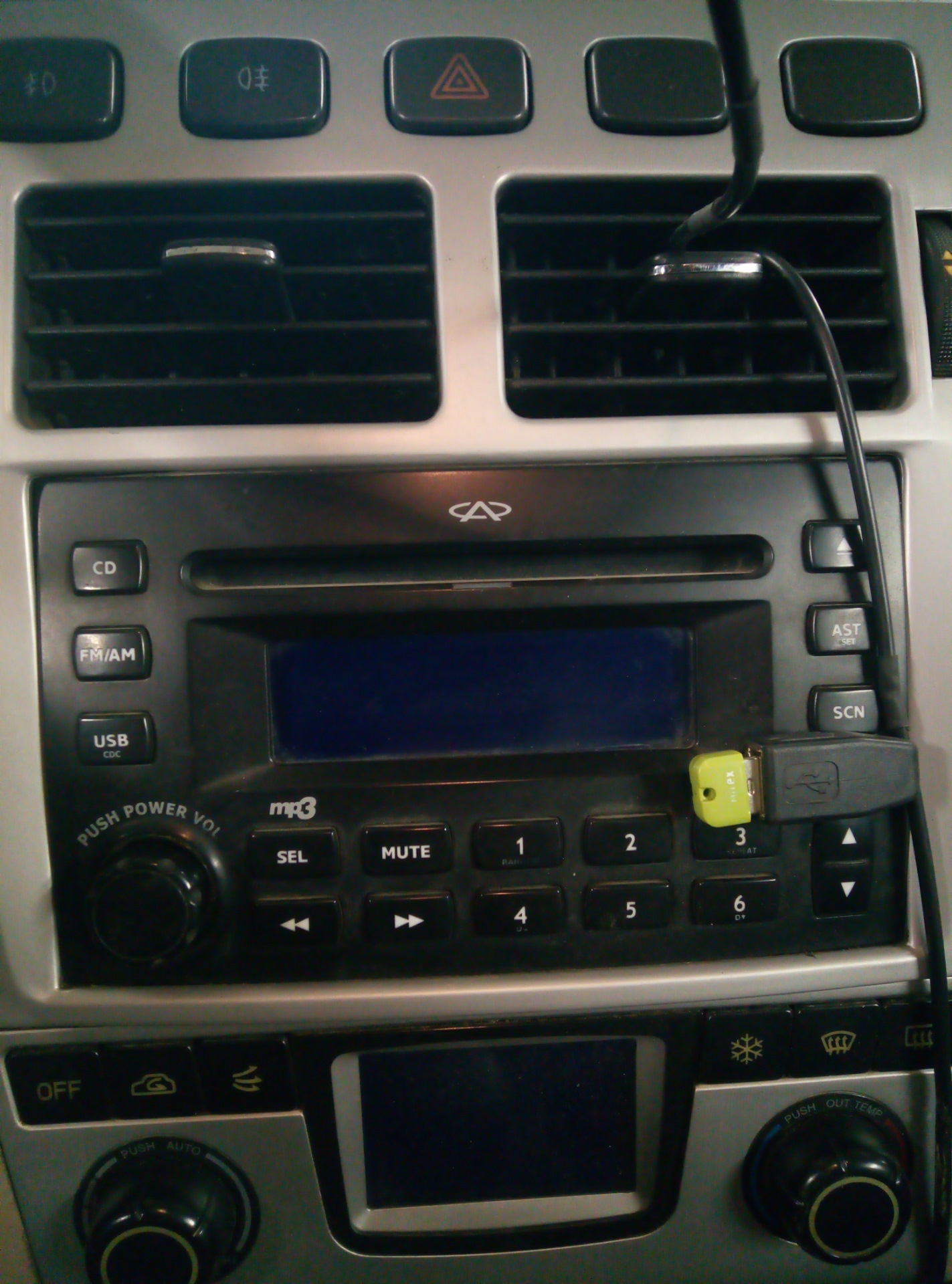 Переходная рамка для магнитолы чери тигго т11. Черри тигго т11 магнитола. Замена магнитолы тигго. Магнитола чери тигго т11. Чери тигго т11 магнитола 9 дюймов.