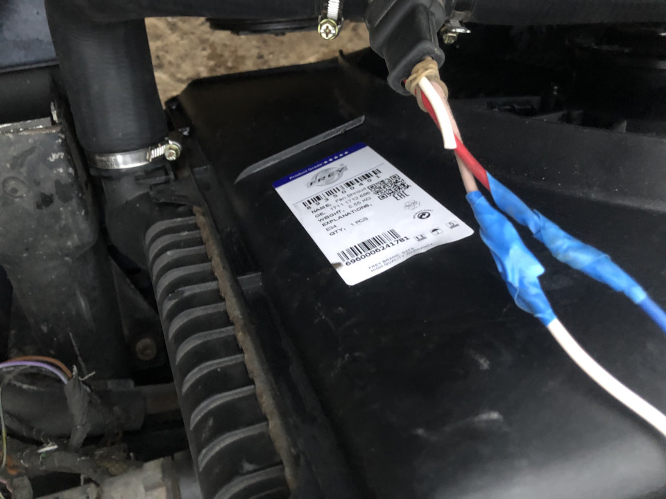 Электровентилятор на е34 — BMW 5 series (E34), 2,5 л, 1993 года ...