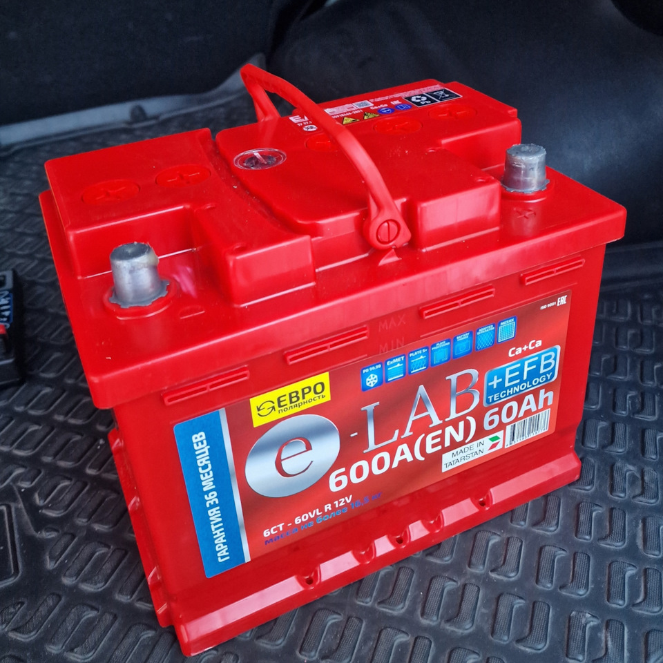 Фото в бортжурнале Hyundai Solaris (2G)