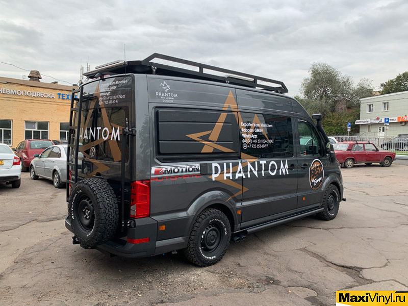 Volkswagen Crafter РњРћРЎР“РђР—