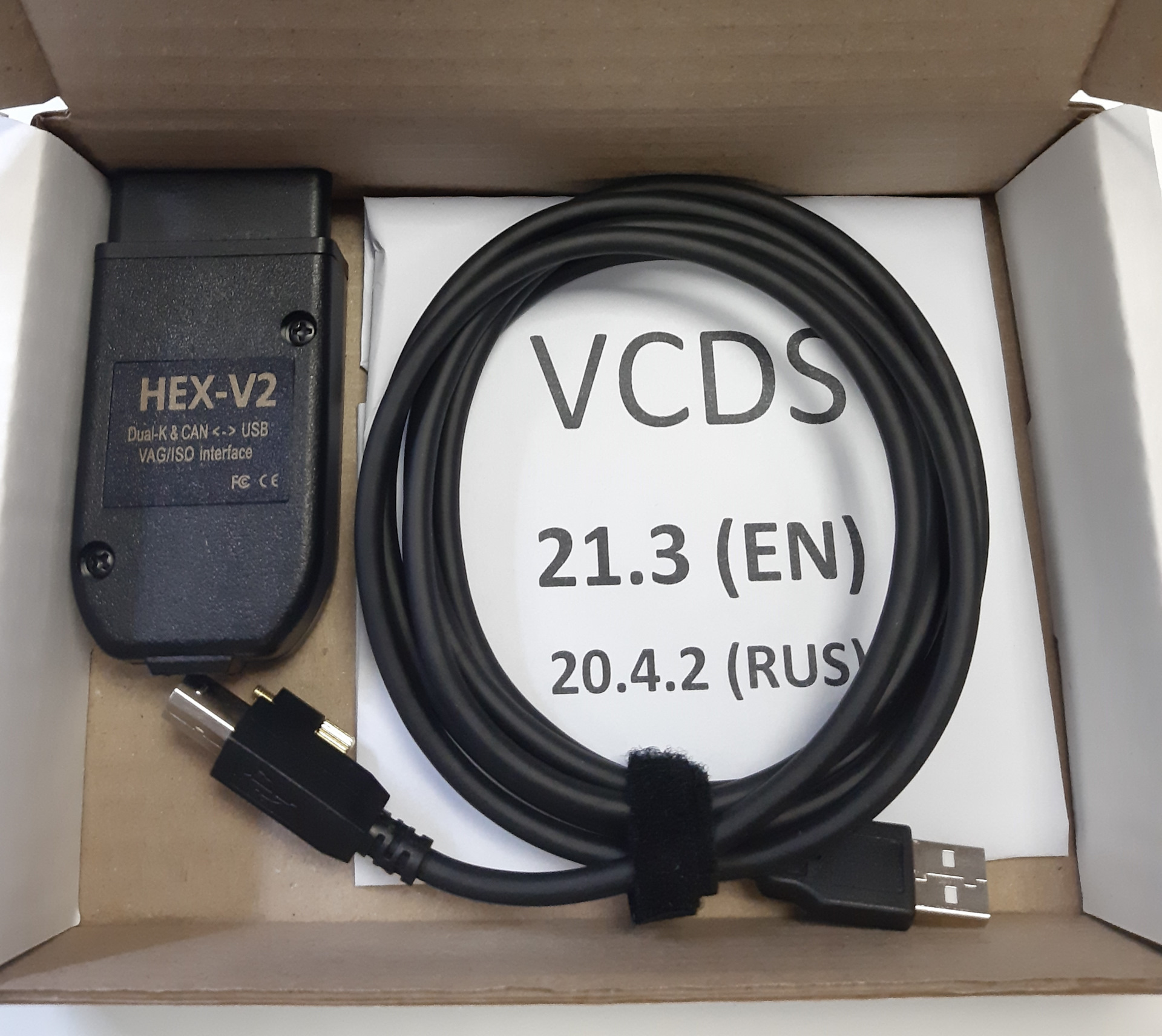 Vcds диагност. Вася диагност Tiguan 1. Диагност для Фольксваген Тигуан 2010г. VAG com Tiguan 2012 подключить. По Вася диагност для Фольксваген Тигуан 2015.